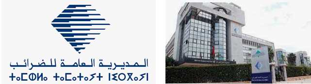 Facturation électronique au Maroc et mise à jour de la DGI